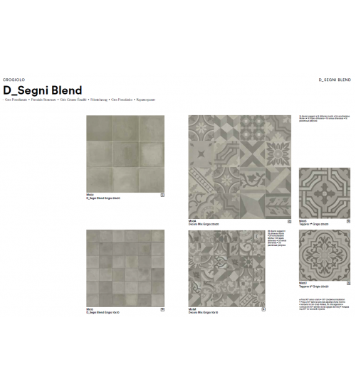 意大利Marazzi 马拉奇瓷砖代购微水泥D_Segni Blend系列